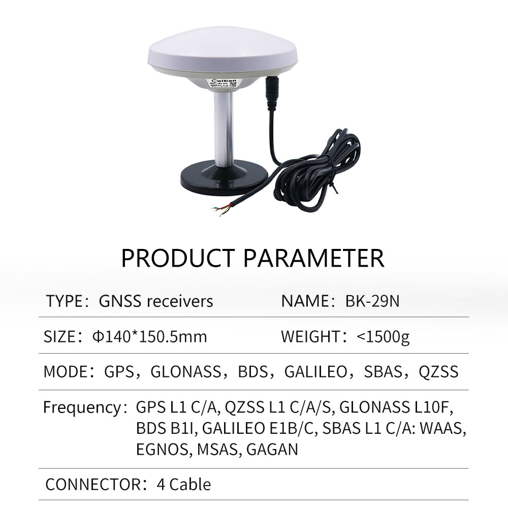 Beitian GPS mushroom head receiver M90SD Base GNSS Beidou various serial port built-in module antenna BE-29D Beitian GPS mushroom head receiver M90SD Base GNSS Beidou various serial port built-in module antenna BE-29D
